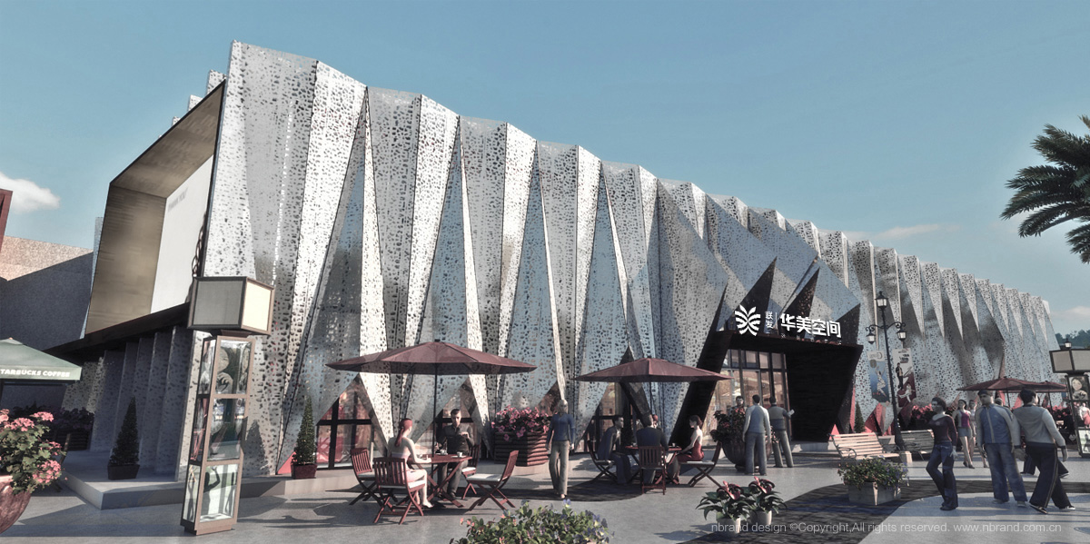 文創園:聯發華美空間品牌策劃命名、標志logo、VI設計