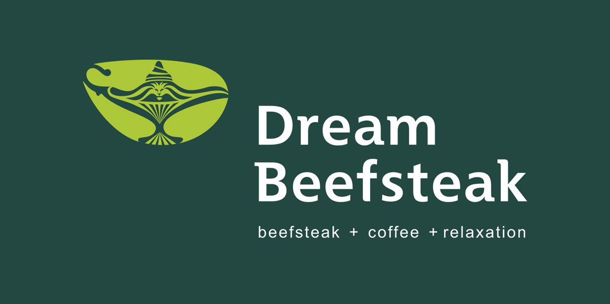 連鎖餐廳:勁牛排品牌策劃、logo標志、VI設計