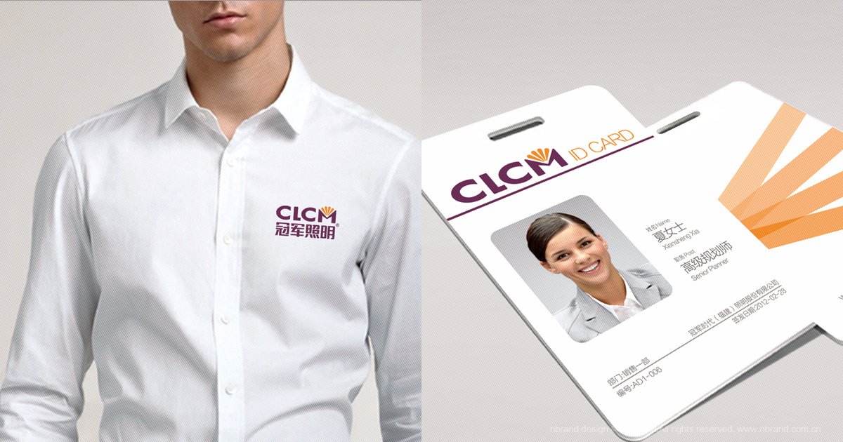 LED品牌:冠軍照明全案策劃、VI標(biāo)志、包裝畫冊(cè)、終端店面