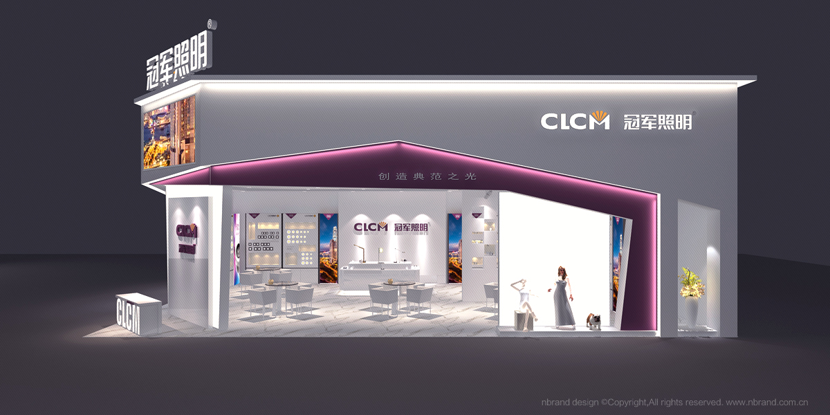 LED品牌:冠軍照明全案策劃、VI標(biāo)志、包裝畫冊(cè)、終端店面