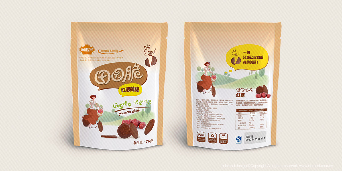 eʳƷ@ʳƷbOӋaƷbOӋϵаbOӋ