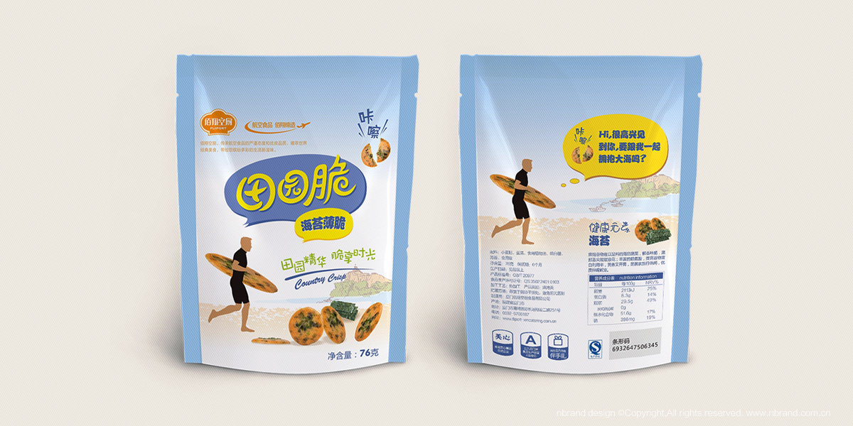 eʳƷ@ʳƷbOӋaƷbOӋϵаbOӋ