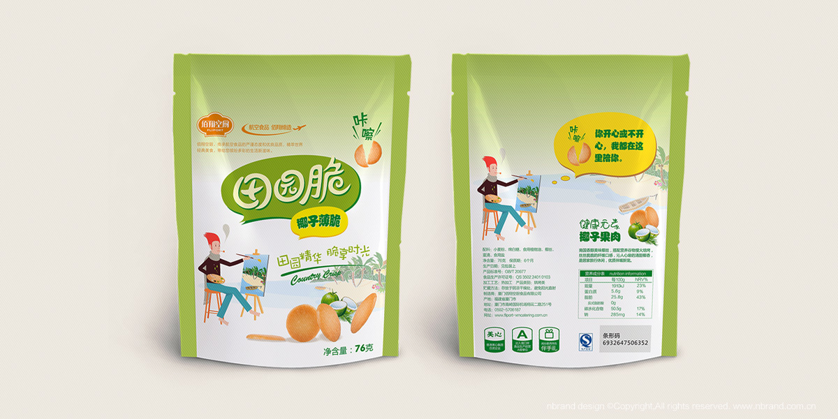 eʳƷ@ʳƷbOӋaƷbOӋϵаbOӋ