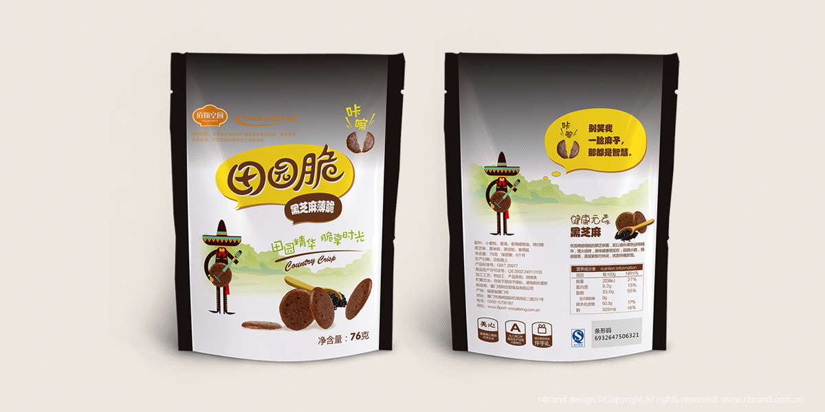 eʳƷ@ʳƷbOӋaƷbOӋϵаbOӋ