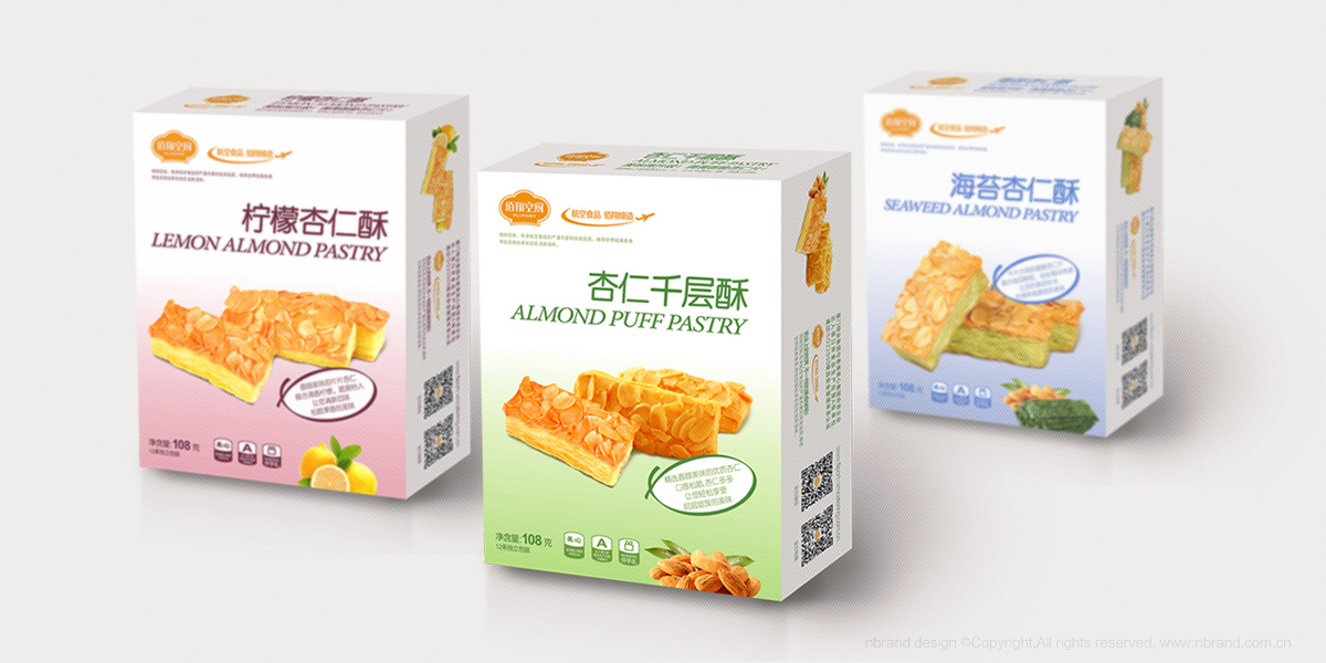 佰翔杏仁酥 蝴蝶酥系列產(chǎn)品、快消品、食品包裝設(shè)計(jì)