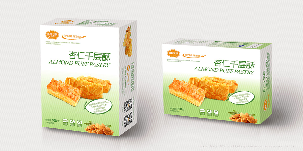 佰翔杏仁酥 蝴蝶酥系列產(chǎn)品、快消品、食品包裝設(shè)計(jì)