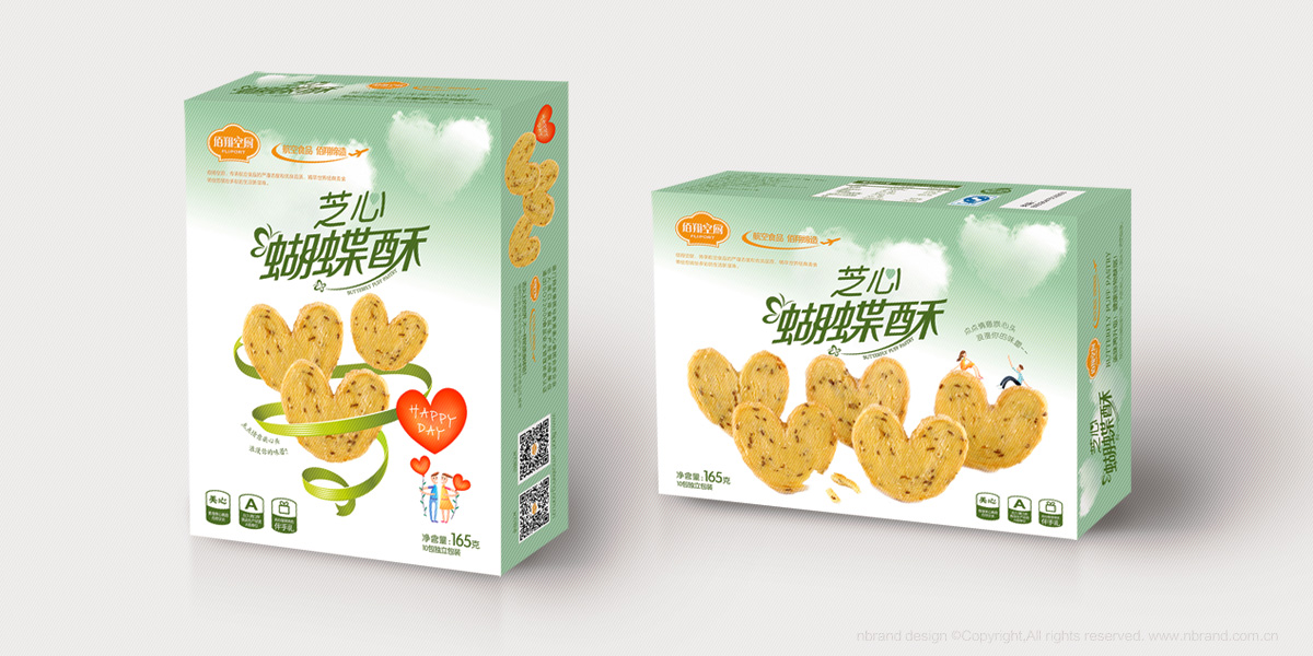 佰翔杏仁酥 蝴蝶酥系列產(chǎn)品、快消品、食品包裝設(shè)計(jì)
