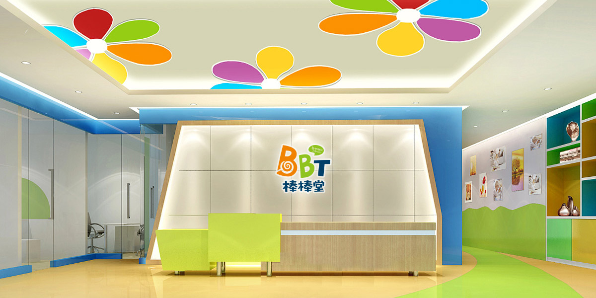 藝術(shù)教育:棒棒堂標(biāo)志logo、VI設(shè)計(jì)、品牌設(shè)計(jì)