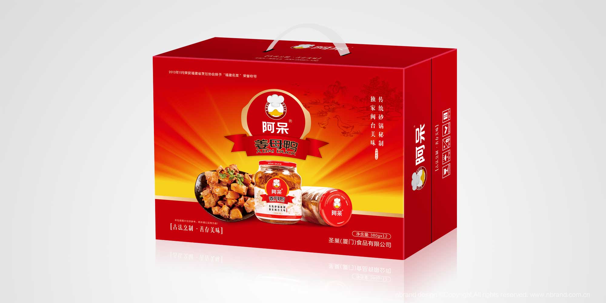 BiƷƣĸ־logowYаbOӋ