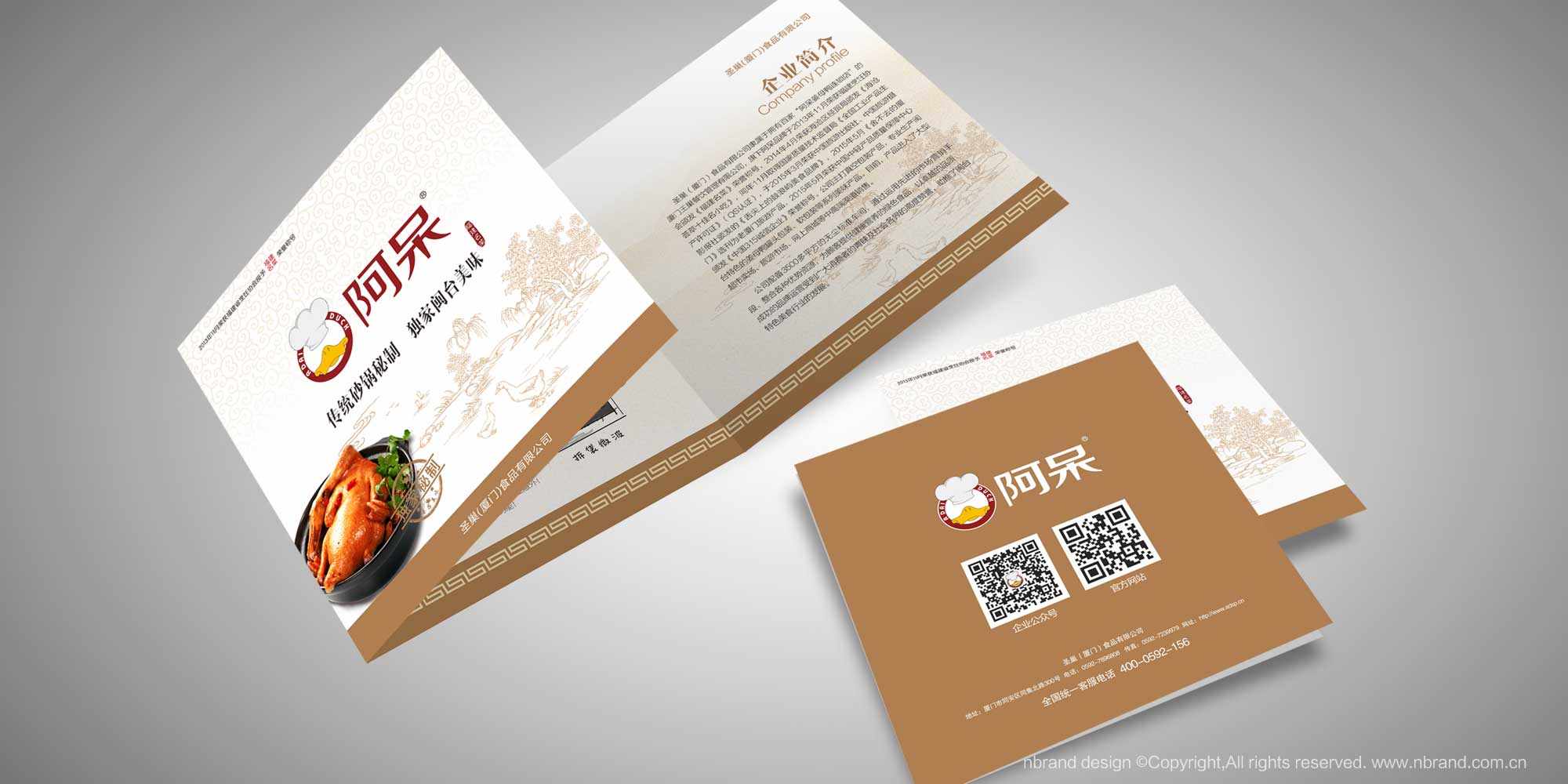 BiƷƣĸ־logowYаbOӋ