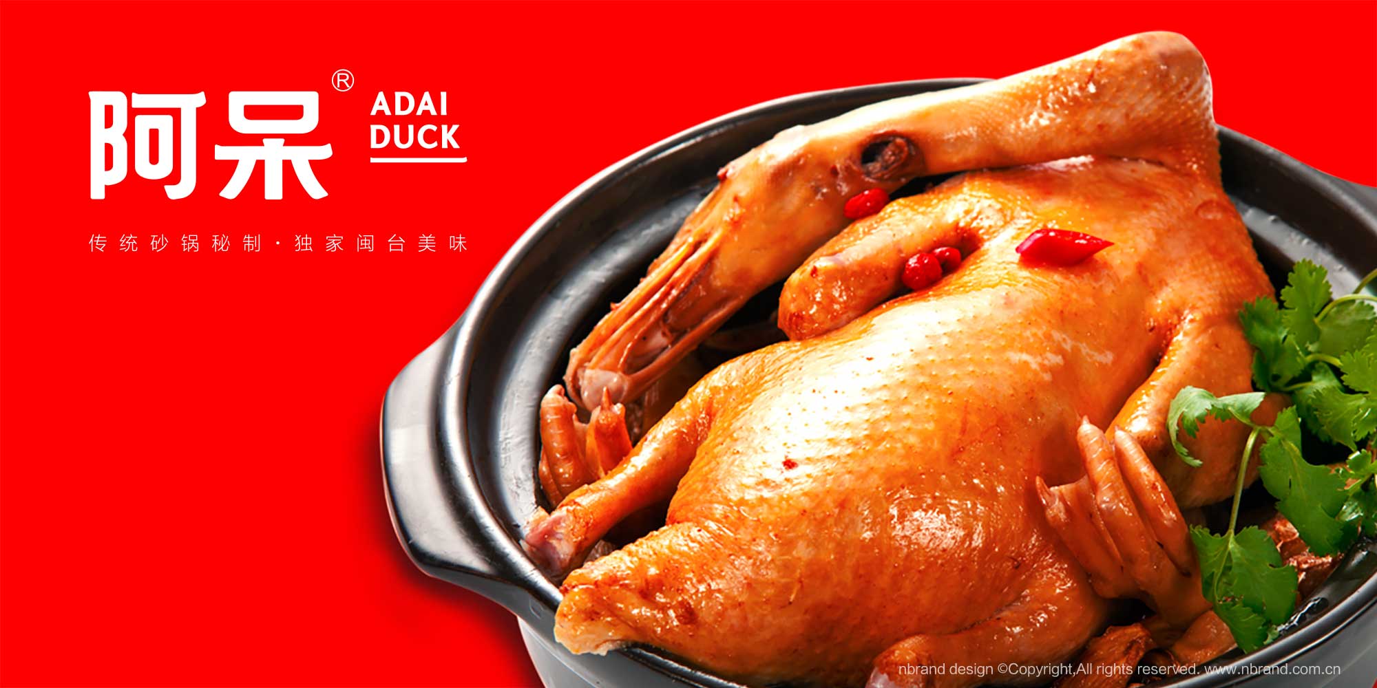 BiƷƣĸ־logowYаbOӋ