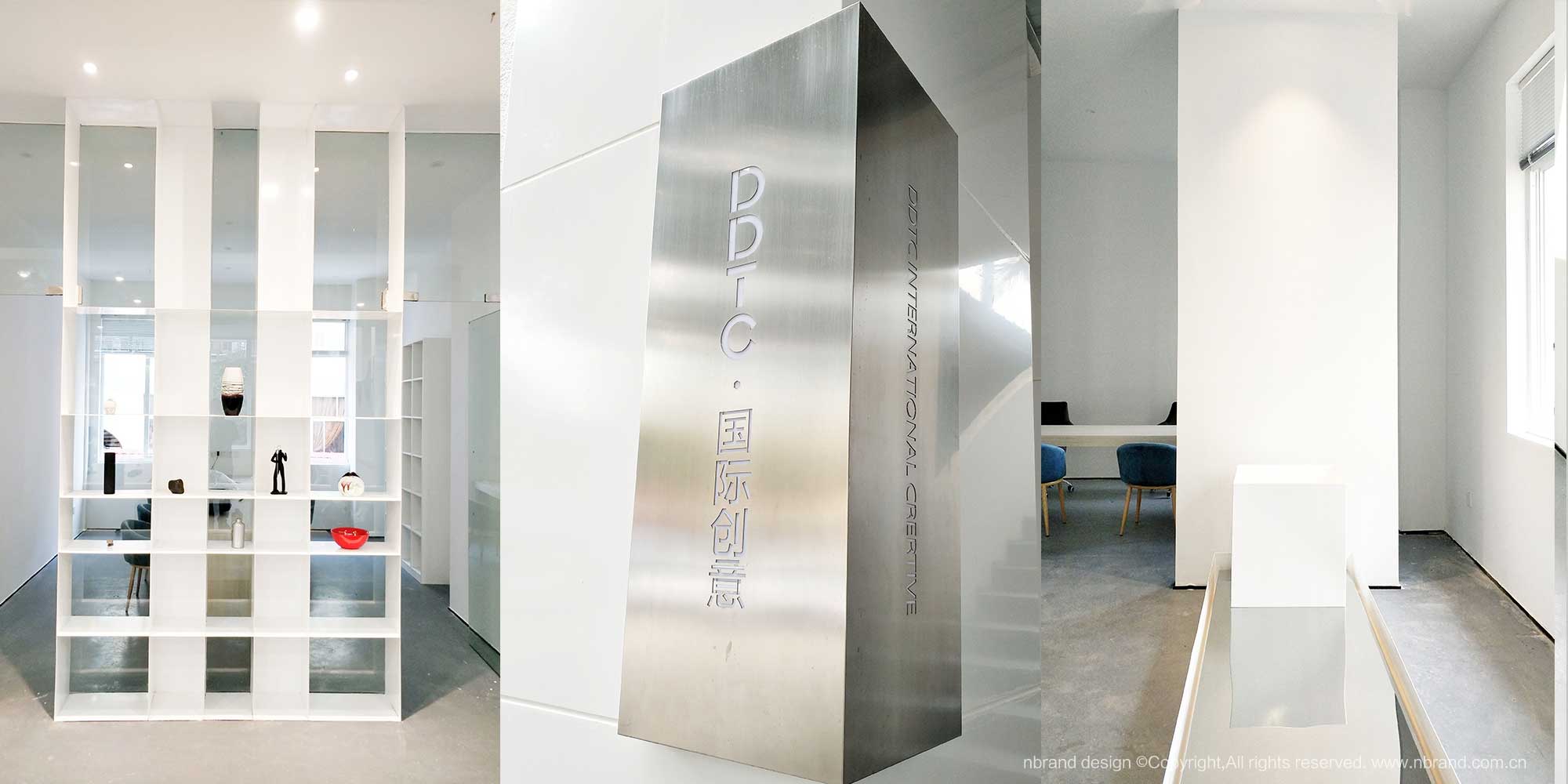 九智品牌辦公空間辦公室環(huán)境設(shè)計(jì)、商業(yè)空間設(shè)計(jì)