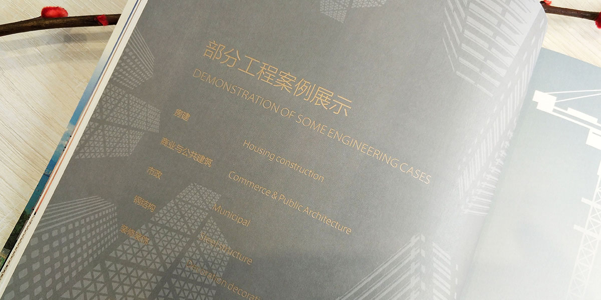 ̽O(sh)ԴO(sh)˾־logo󮋃O(sh)Ӌ