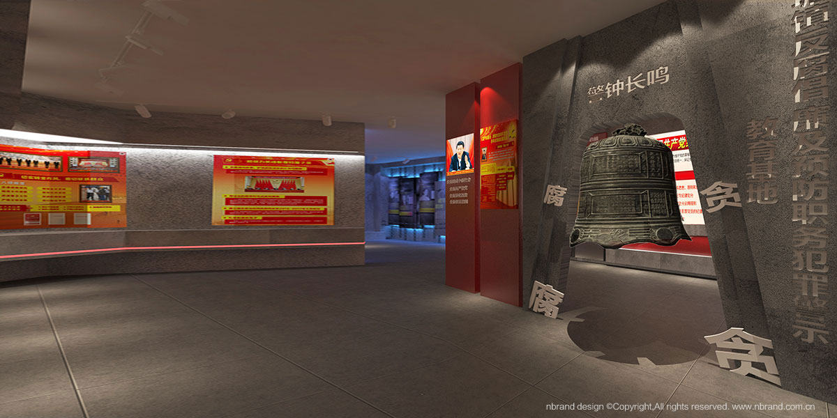 防腐文化教育展廳文化建設、展館文化、空間設計