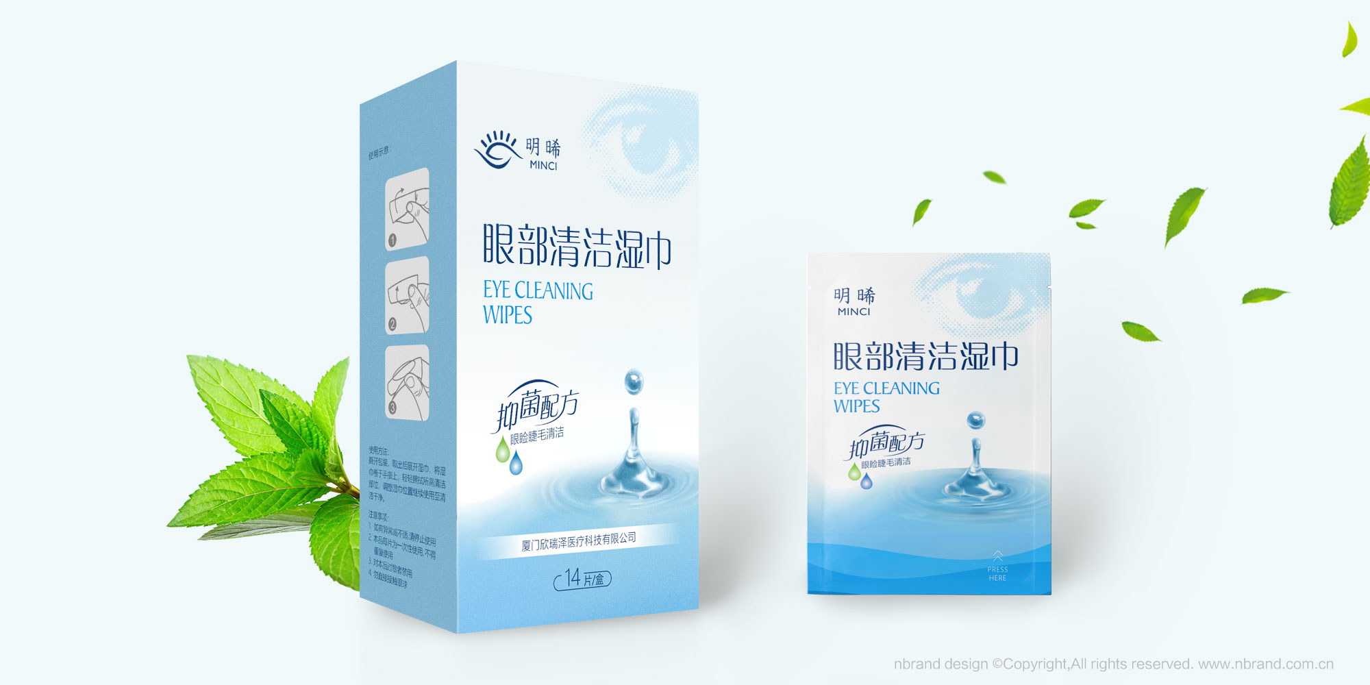 t: ۲坍aƷbOӋܛbOӋ