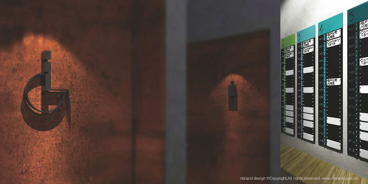 文創園:聯發華美空間品牌策劃命名、標志logo、VI設計