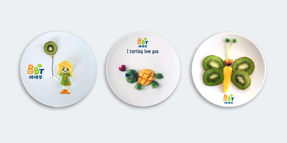 藝術(shù)教育:棒棒堂標(biāo)志logo、VI設(shè)計(jì)、品牌設(shè)計(jì)